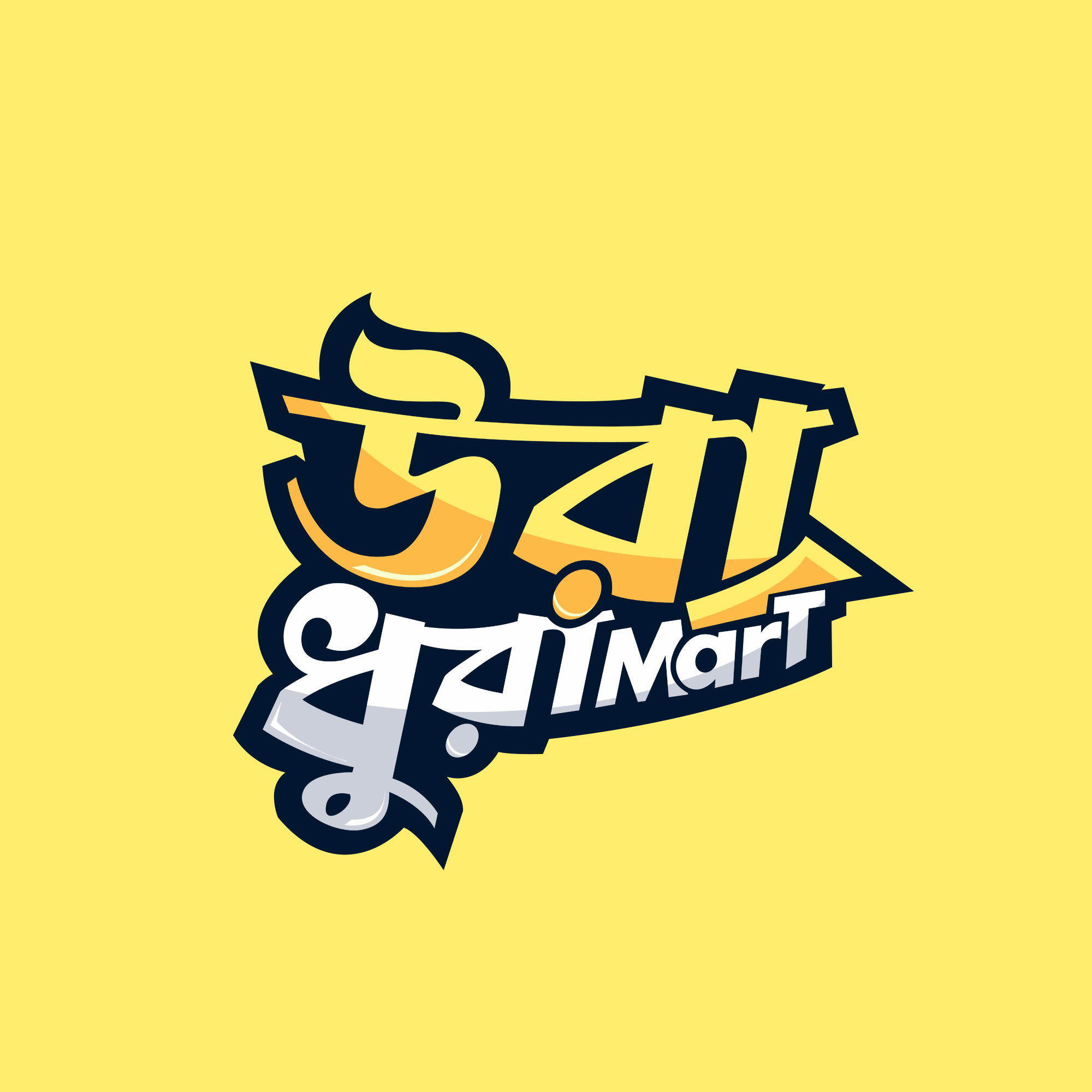 UraDhuraMart logo